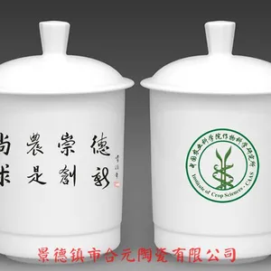�������մ���Ʒ�칫�豭