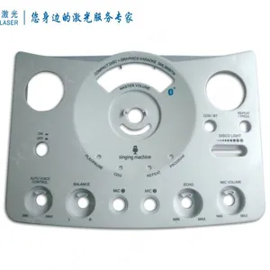 广州花都激光刻字 雕刻加工 激光镭射 打码加工