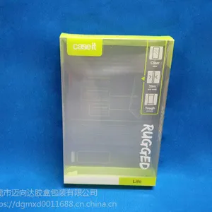 厂家定制pvc包装塑料盒pp塑料制品手机壳吸塑内托粉扑收纳盒pp盒