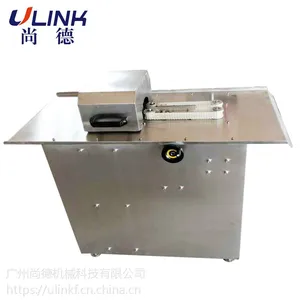 广州尚德LM-841A 自动香肠扎线机