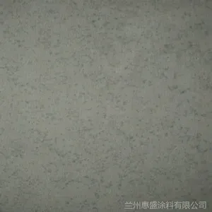 供应甘肃兰州清水混凝土批发厂家销售