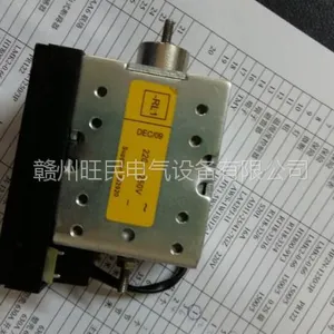 ABB导 电 膏 Grease ***flex topas NB52三星长公主离婚案
