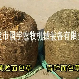 尤耐特牧草青储黄储打捆机包膜机