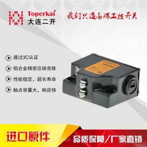 组合行程开关LXZ1-02L/N厂家现货供应 品质***