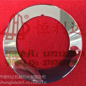 锂电池极片分切钨钢圆刀片恒利达硬质合金锂电池隔膜连续分条刀片