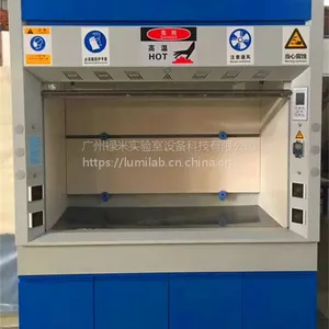 �߶�ʵ����ͨ��񳧼� Ϊ�����ƿ�ʽ��ӱʵ����ͨ��� ����»�׿Ƽ�