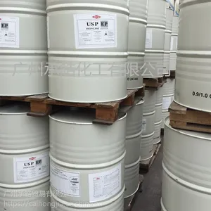 陶氏丙二醇 食品级丙二醇99.9含量 进口原包装丙二醇
