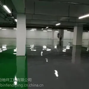 阳信县环氧地坪漆