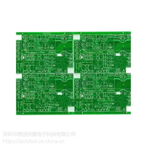 厂家刚性双面FR-4PCB电路板 线路板打样 电源控制板pcb电路板定制