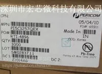 PI5C3257QEX �����л��� PI5C3257 ��2:1,��·������/�⸴�������߿���
