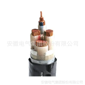 רҵ��Ӧ VV22�ִ���װͭо�������� ��ҵ���ߵ��� ���õ��ߵ���