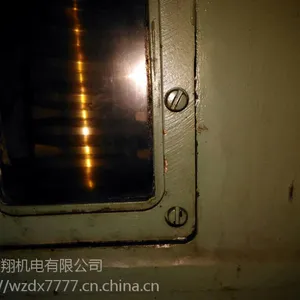 出售二手卧式滚齿机1250X4米,安装少用,9成新
