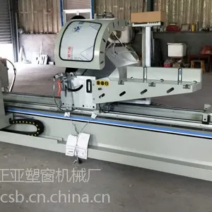 济南正亚门窗加工设备,500数控双头精密切割锯,铝型材下料切割机