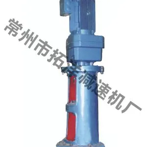 辽宁立式摆线针轮减速机BLD1-11/17/23/29/43-1.1/1.5/2.2KW
