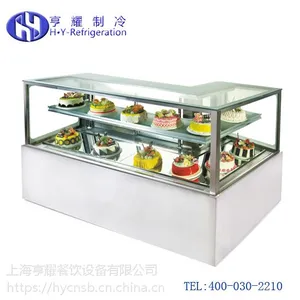 进口牌沙冰机价格_上海国产沙冰机厂家_上海沙冰机多少钱一台_奶茶店商用沙冰机