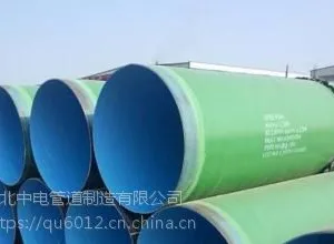 优质环氧树脂防腐管道生产厂家