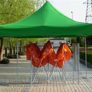 春城促销帐篷大伞定做,宣传促销帐篷印字厂家