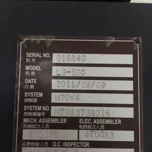 ���۶���̨��Э��LG-500��ʽ�ӹ�����
