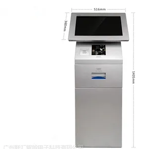 ����Ŷӽк�ϵͳ �����������ĽкŻ� ���17��ȡ�Ż� ����Ͽ�Ŷӻ���������
