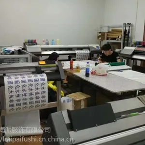 深圳烫画订做,深圳热转印烫画定做,热转印烫画制作