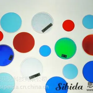 滤光片|思贝达科技|红外滤光片