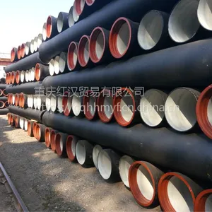 球墨铸铁管 铸铁管生产厂家