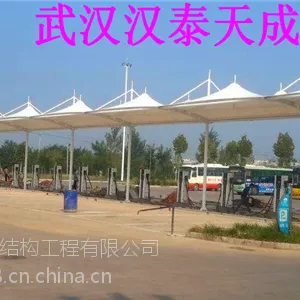 湖北汽车充电桩雨棚膜结构,孝感汽车充电桩雨棚膜结构