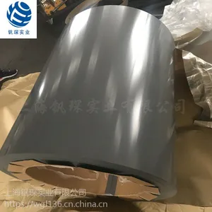 B30G120硅钢带