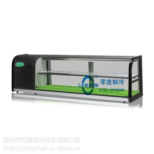 零度冷柜供应寿司冷餐柜、寿司保鲜展示柜