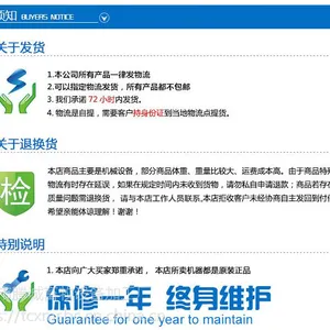 环保uv光解催化设备 光氧设备净化器