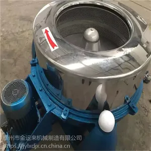 ��ҵ��ˮ�� ����ֱ�� �����๦��