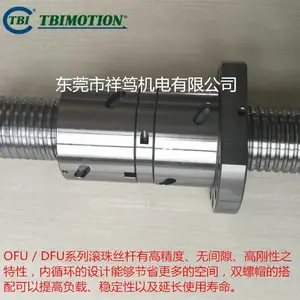 DFU02004-4����˿�� TBI ���� ��ѭ��˫��ĸϵ��