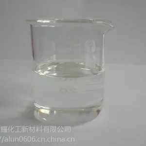 环氧固化剂、尼龙切片用己二胺(1,6-己二胺)(HDM)(替代乙二胺)