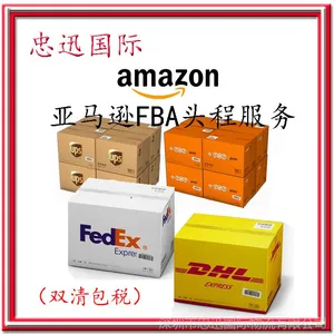 UPS������ƻ��� ���ʿ���***��������������³����͢���ʿ��