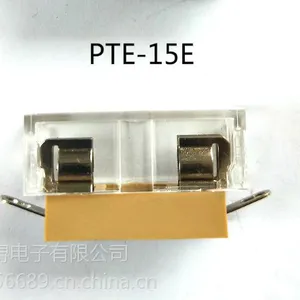 厂家直销卧式保险丝座 保险座 管座PTF-15E 质量可靠量大优惠