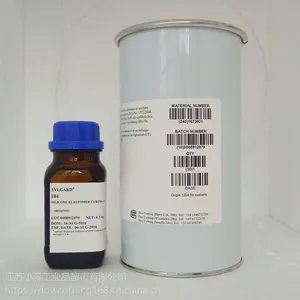 道康宁DC184 SYLGARD 184 PDMS硅橡胶 聚二甲基硅氧烷弹性灌封胶