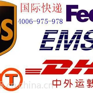 DHL��UPS��ѯ�绰���������ʿ�ݻ�����˾