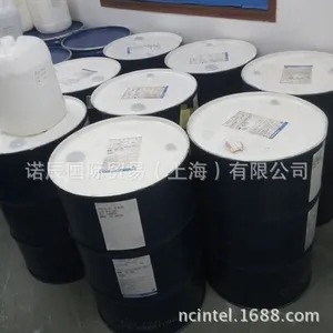 三乙二醇丁醚 着色剂 清洗剂 有机合成中间体|诺辰