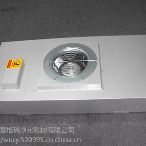 �޳�����װ��FFU���˵�Ԫ����������ů���ܣ����ڷ���������