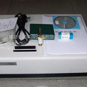 弘海OIL-8型红外分光测油仪 油含量测定仪热销低价促销