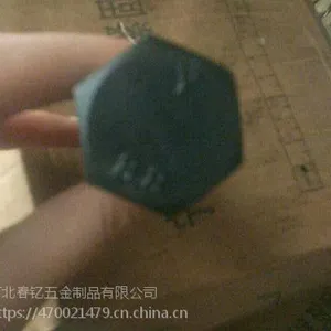 高强螺栓厂家@北京高强螺栓厂家@高强螺栓厂家批发