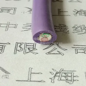 profibus总线控制通讯电缆