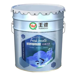 鲜呼吸除醛内墙水漆 分解甲醛 内墙环保涂料 王漆