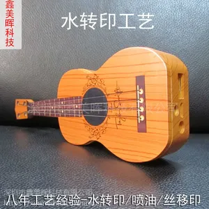 优质厂家***水转印工艺水贴塑胶五金加工来图定制