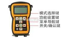 德国KK-GE超声波测厚仪DM5E DL-DM5E存储型