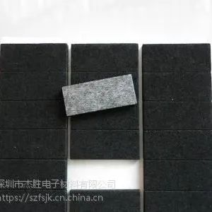 杰胜牌SBR泡棉/高回弹SBR泡棉/发泡材料/防震垫片/护具专用材料