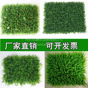【***优惠】时宽40*60CM超仿真植物‘308秧苗草’塑料花草,用于休闲装饰、植物墙、门头