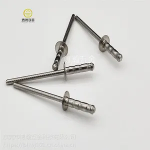 双鼓型圆头不锈钢抽芯铆钉圆头双鼓SUS不锈钢拉钉