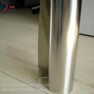 ��ӦBAl6-1.5����ͭ�� ��ǿ�����õĵ���