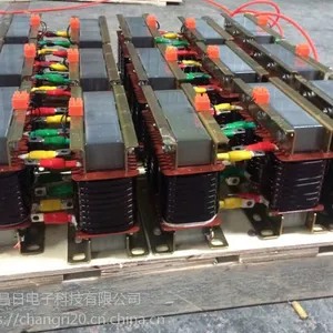 20KVAR��������翹��CKSG-1.4/0.48-7% ���� ����24.06A �翹ϵ��7%